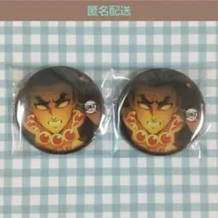 「鬼滅の刃」柱稽古編　第八話「無限城へと」ランダム57mm缶バッジ　悲鳴嶼行冥