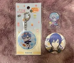KAITO 缶バッジ アクリルキーホルダー セット - メルカリ