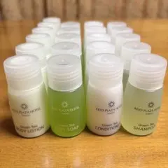 【新品・未使用・未開封】京王プラザホテル東京　アメニティセット 合計21本