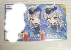 にじさんじチップス 栞葉るり