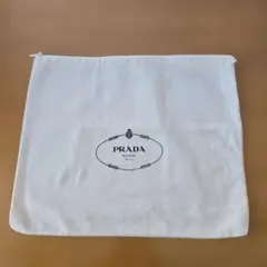 PRADA プラダ　バック保管袋　巾着　白