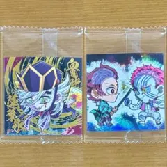鬼滅の刃シールウエハース14 極レア童磨 SEC竈門炭治郎&猗窩座 2枚セット