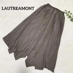 ロートレアモン❤️フレアスカート ロング丈 アシンメトリー 大人女子 キレイめ