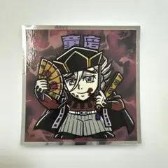 鬼滅の刃 童磨 ビッグクリアカード ステッカー シール 2025年最新】童磨 ステッカーの人気アイテム - メルカリ