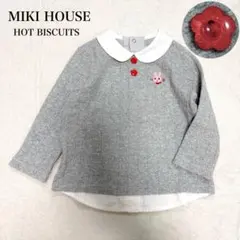 ホットビスケッツ 長袖 80