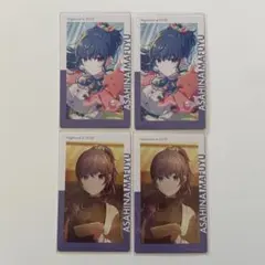 プロセカ エピカ 23C 箔押し ノーマル 朝比奈まふゆ