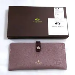 薄型長財布