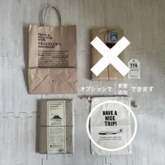 【タイムセール】 トラベラーズノート レギュラーサイズ 成田空港限定