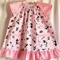 Item thumbnail for item e7c7d7b2-6227-47dd-be1e-569dfb81102c