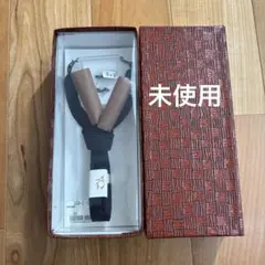 Item thumbnail for item a9e55f9b-b85c-4a5b-8b0a-2be204fd2308