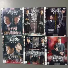 相棒 season1 水谷豊 寺脇康文 DVD全巻完結セット Amazon.co.jp: 相棒 season1 DVD-BOX : 水谷豊, 輿水泰弘, 櫻井武晴