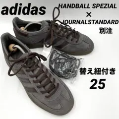 2025年最新】handball spezial journal standardの人気アイテム