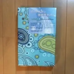 掛け布団カバー ピーチスキン ペイズリー柄 シングルサイズ 未使用