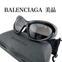 Item thumbnail for item 205999a0-55cf-48cf-82d4-45246ff5859f