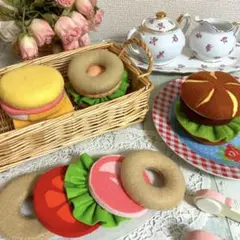 フェルトのおままごと☆ハンバーガー☆ハンドメイド/手作り/おままごと/フェルトのサムネイル