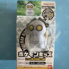 ポケモンキッズ　リコと旅の仲間たち編　コレクレー(とほフォルム) 未使用