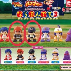 2026年最新】パワプロくん ならぶんです 3の人気アイテム - メルカリ