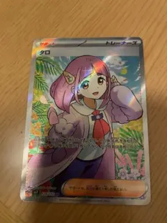 2025年最新】タロ ポケモンカードの人気アイテム - メルカリ