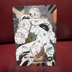 ドラゴンボールスーパーダイバーズ フリーザ GOR APT-028 - メルカリ