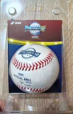 WBSCプレミア12公式ボール2024のサムネイル