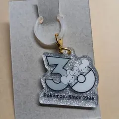 ポケチャーム イッカネズミ