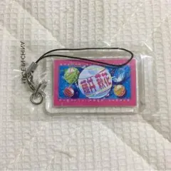 居酒屋えぐざいる 藤井萩花