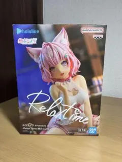 ホロライブ　博衣こより　Relax time フィギュア