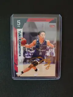 2025年最新】河村勇輝 サインの人気アイテム - メルカリ