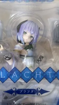 ソフィーのアトリエ ～不思議な本の錬金術士～ プラフタ 1/7 完成品フィギュア