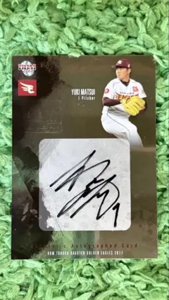 2026年最新】直筆サイン 松井秀喜の人気アイテム - メルカリ