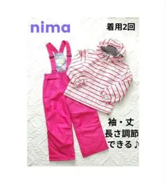 調節紐付き！未使用級✨️nima キッズ スキーウェア 上下セット 110のサムネイル