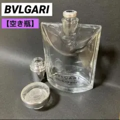 BVLGARI Pour Homme Soir 香水 空ビン - メルカリ