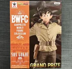 bwfc ドラゴンボール造形天下一武道会２其之四 孫悟空　アーミー　フィギュア