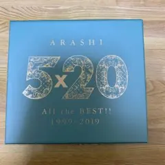 5×20 All the BEST!! 1999-2019 初回限定版②