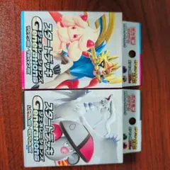 スタートデッキ Generation 2個セット