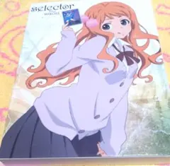 2026年最新】selector bluesの人気アイテム - メルカリ