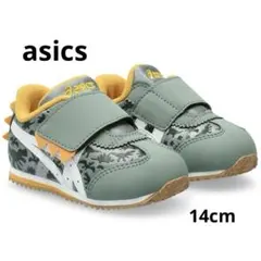 Item thumbnail for item 55c0c223-6b0c-43ac-a8b8-2415834eb98d