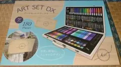 豪華180点】アートセット DX お絵描きセット 木箱入り 知育玩具 - メルカリ