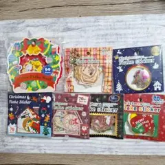 あいみ様 リクエスト 3点 まとめ商品