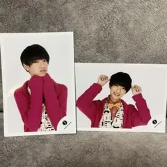 なにわ男子 高橋恭平 公式写真 2枚セット
