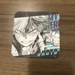 Item thumbnail for item 218d063a-94c0-4bec-994e-536e7ae22f8d