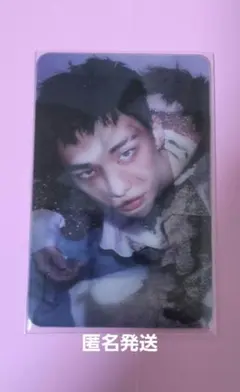 スキズ do it レンチキュラートレカ ヒョンジン