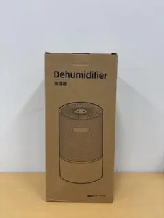 KLOUDIC 除湿機 ペルチェ式 七色ライト 750mlタンクのサムネイル