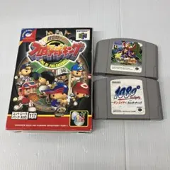 【Nintendo64】ソフト　おまとめ　3本　Nintendo 任天堂