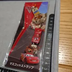 カーズ　cars ライトニングマックイーン　 マスコットストラップ