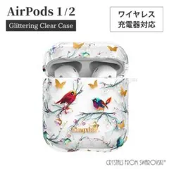 airpods ケース アニマル クリア かわいい 韓国 おしゃれ m543