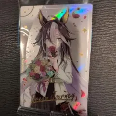 ウマ娘 ウエハース ドリームジャーニー