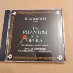 Highlights from The Phantom of the Opera