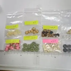 増量しました‼️ボタン（ピンクに金、ベージュに金、黒に金、カーキ、白、グレー）