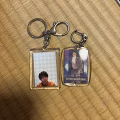 渡辺翔太 キーホルダー 2点セット